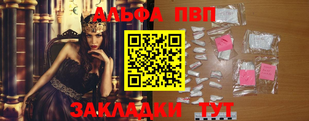 A PVP СК КРИС Кстово