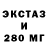 Метадон VHQ LisiySKED