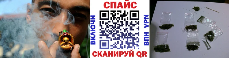 БУТИРАТ оксибутират Кстово