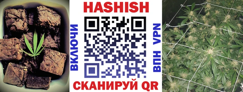 где купить   блэк спрут ссылки  Печенье с ТГК конопля  Кстово 