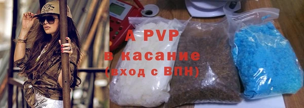 2c-b Богданович