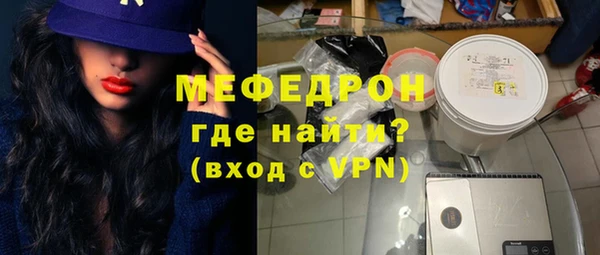 2c-b Богданович