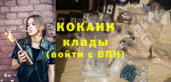 винт Беломорск