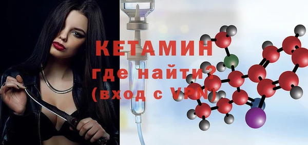винт Богородицк