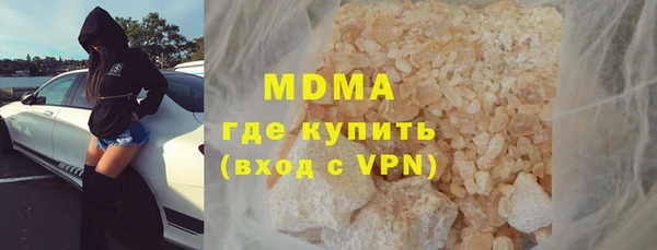 2c-b Богданович