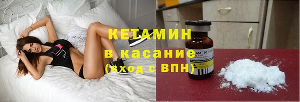 а пвп мука Богородск