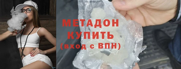 а пвп мука Богородск