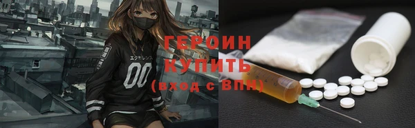2c-b Богданович