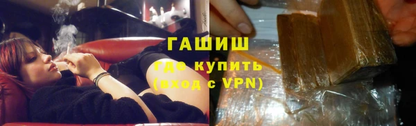 винт Богородицк