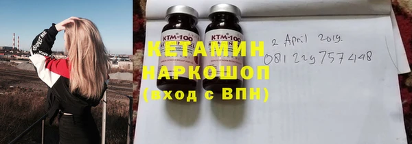 винт Богородицк