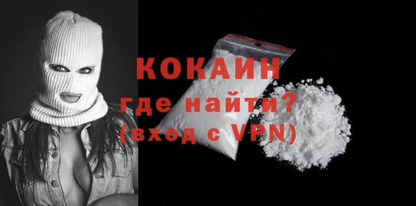 винт Богородицк