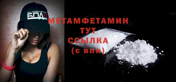 винт Богородицк