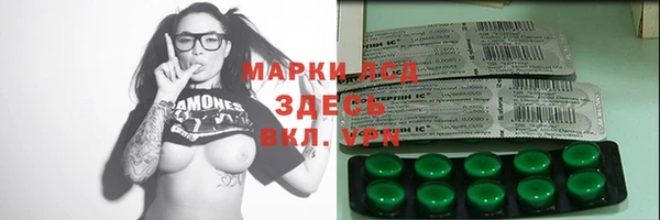 а пвп мука Богородск