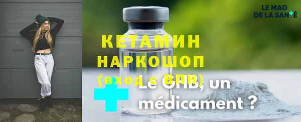 винт Богородицк