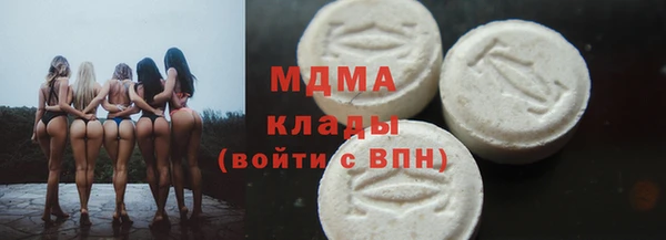 а пвп мука Богородск