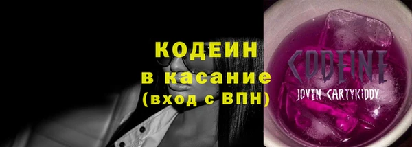 винт Богородицк