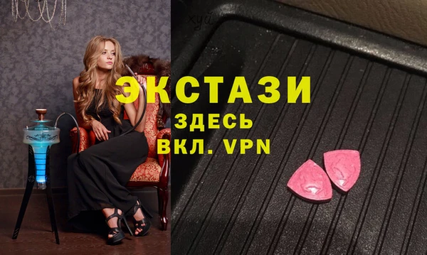 2c-b Богданович