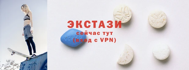 2c-b Богданович