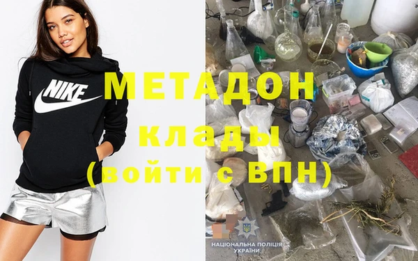 2c-b Богданович