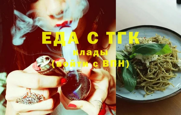 2c-b Богданович