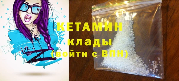 винт Богородицк