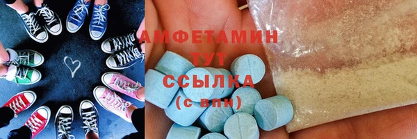 винт Богородицк