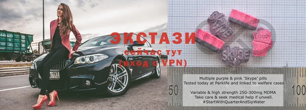 2c-b Богданович