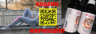каннабис Камышлов