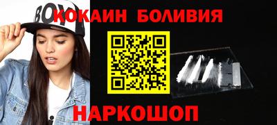 PSILOCYBIN Канаш