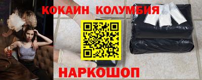 PSILOCYBIN Канаш