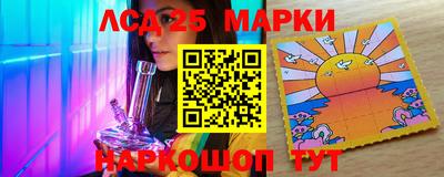 каннабис Камышлов