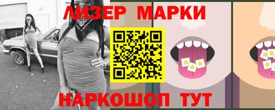 каннабис Камышлов