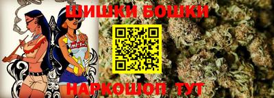 мефедрон VHQ Кандалакша