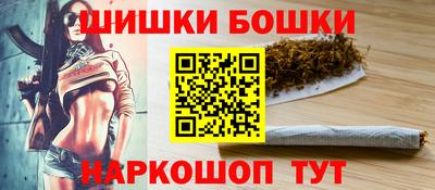 PSILOCYBIN Канаш