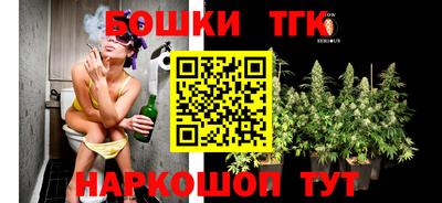 PSILOCYBIN Канаш