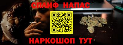 PSILOCYBIN Канаш