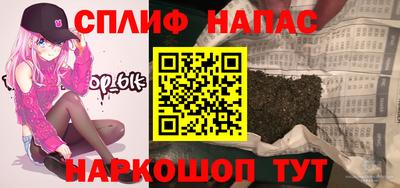 PSILOCYBIN Канаш