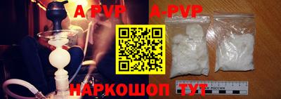 PSILOCYBIN Канаш