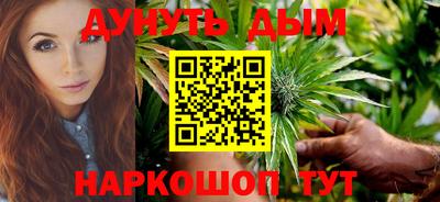 мефедрон VHQ Кандалакша
