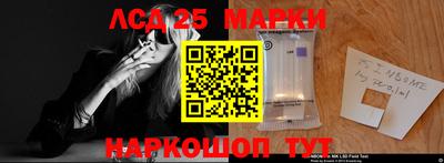 каннабис Камышлов