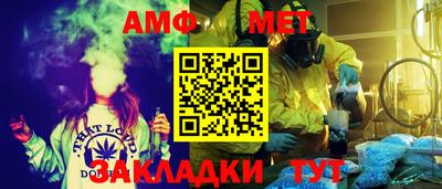 каннабис Камышлов