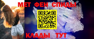 каннабис Камышлов