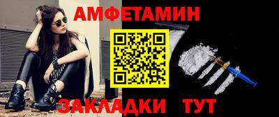 каннабис Камышлов