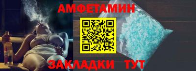 каннабис Камышлов