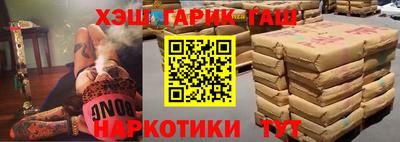 PSILOCYBIN Канаш