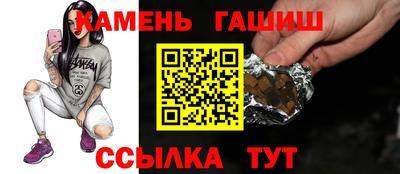 PSILOCYBIN Канаш