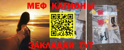 каннабис Камышлов