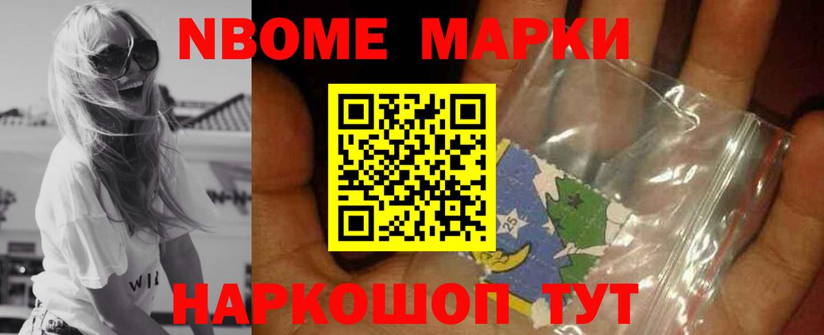 ЛСД экстази кислота  ЛСД экстази  Кстово  Лсд 25 экстази кислота  Вход с VPN 