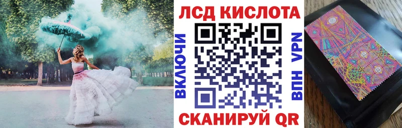 Марки NBOMe 1,5мг  мега как войти  Кстово 