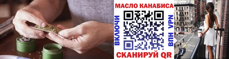 купить наркотик  Кстово  МЕГА сайт  ТГК вейп 